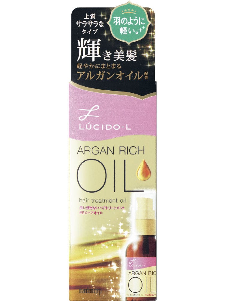 マンダム ルシードエル オイルトリートメント EXヘアオイル 60mL