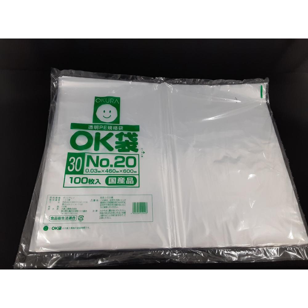 大倉工業 ＯＫ規格袋＃３０ Ｎｏ．２０ ０．０３×４６０×６００ １００枚入 の通販 ホームセンター コメリドットコム