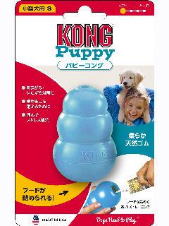 テトラ　パピーコングＳ