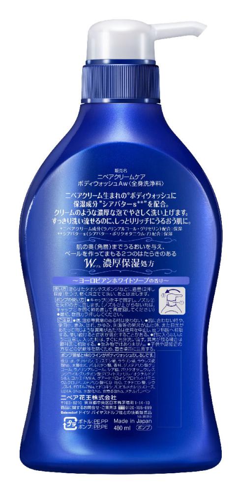 花王　ニベア　クリームケア　ボディウォッシュ　ヨーロピアンホワイトソープ　本体　４８０ｍＬ