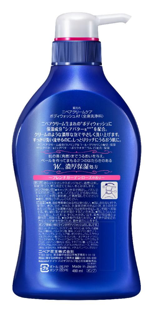 花王　ニベア　クリームケア　ボディウォッシュ　フレンチガーデンローズ　本体　４８０ｍＬ