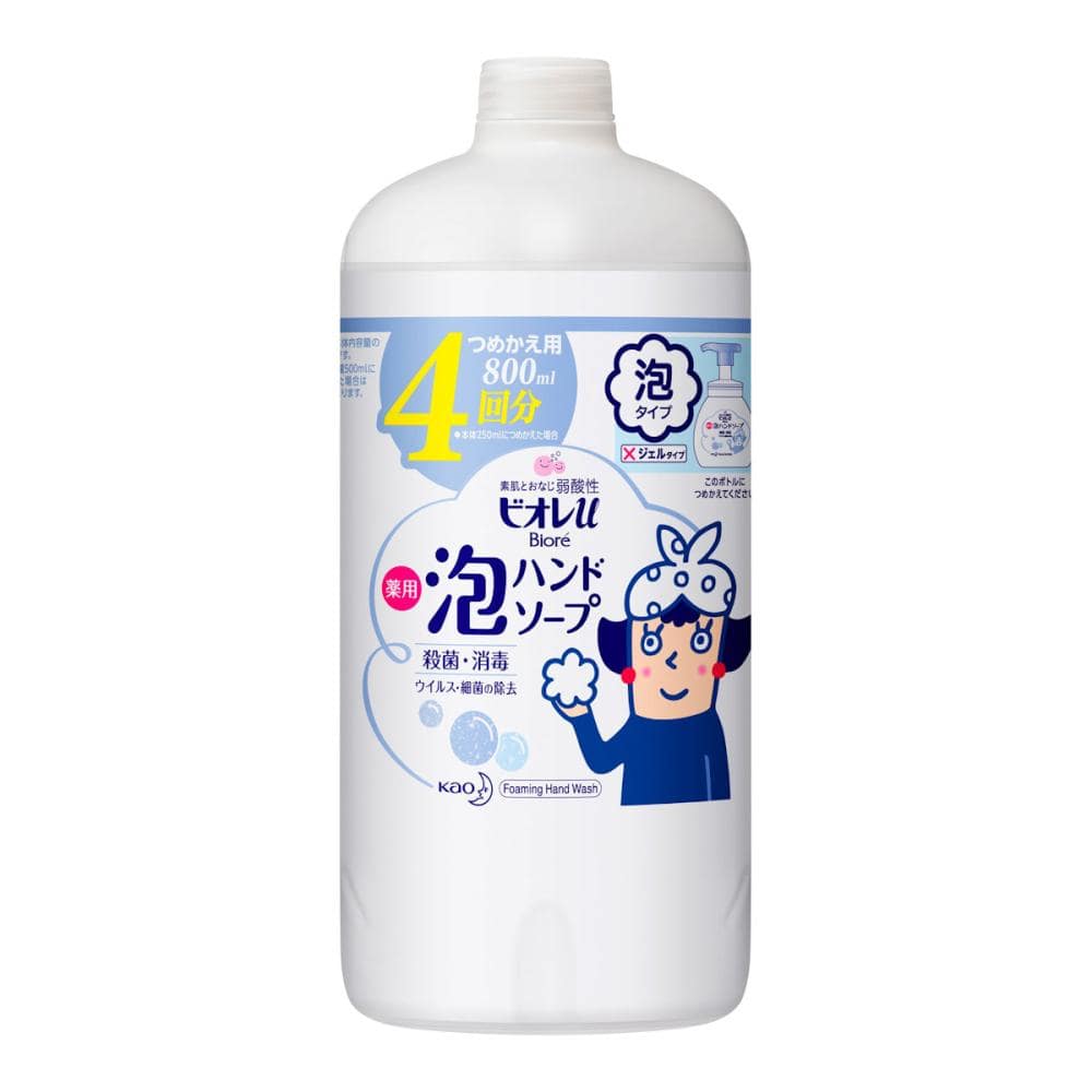 花王　ビオレｕ泡ハンドソープ　プレーン　詰替　８００ｍＬ