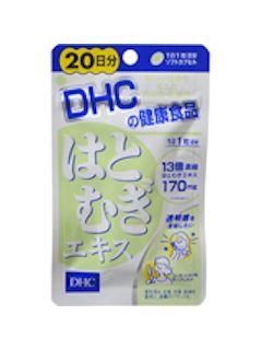 ＤＨＣ　はとむぎエキス　２０日分　