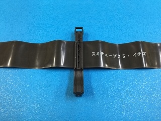 クリップ WB6011