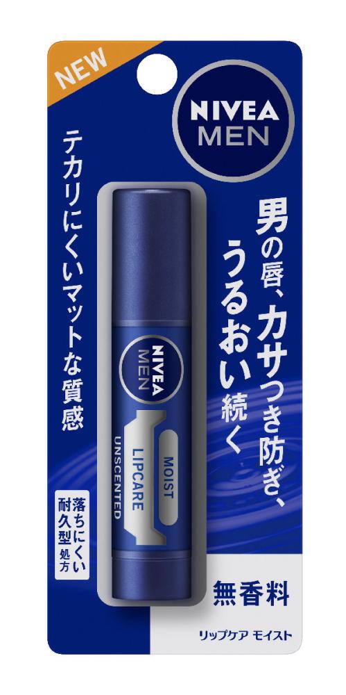 花王 ニベアメン リップケアモイスト 無香料 3.5g