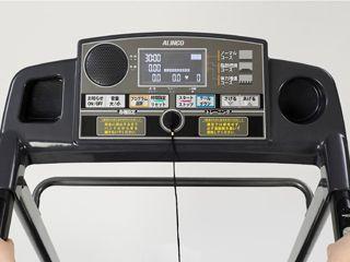 アルインコ ランニングマシン 1016 AFR1016の通販