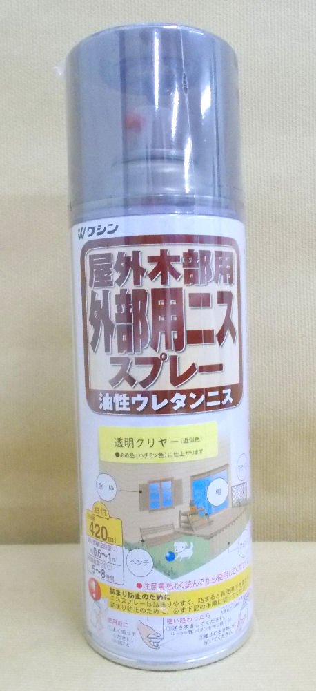 和信 木部用 外部用ニススプレー 420mL 透明クリヤー