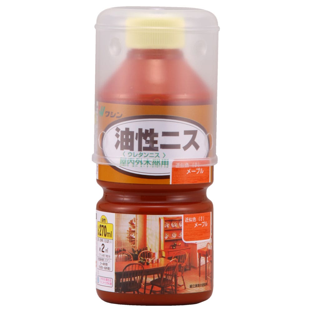 ワシン 油性ニス メープル 270mL
