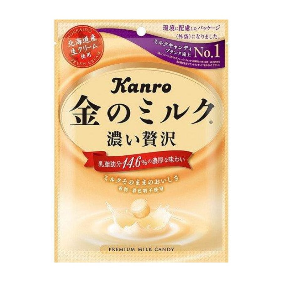カンロ　金のミルクキャンディ　８０ｇ