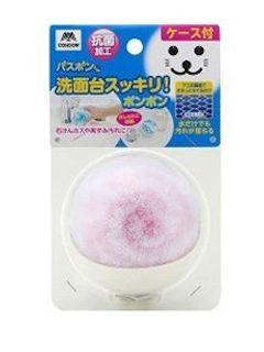 バスボン　抗菌洗面台スッキリポンポンケース付　ピンク