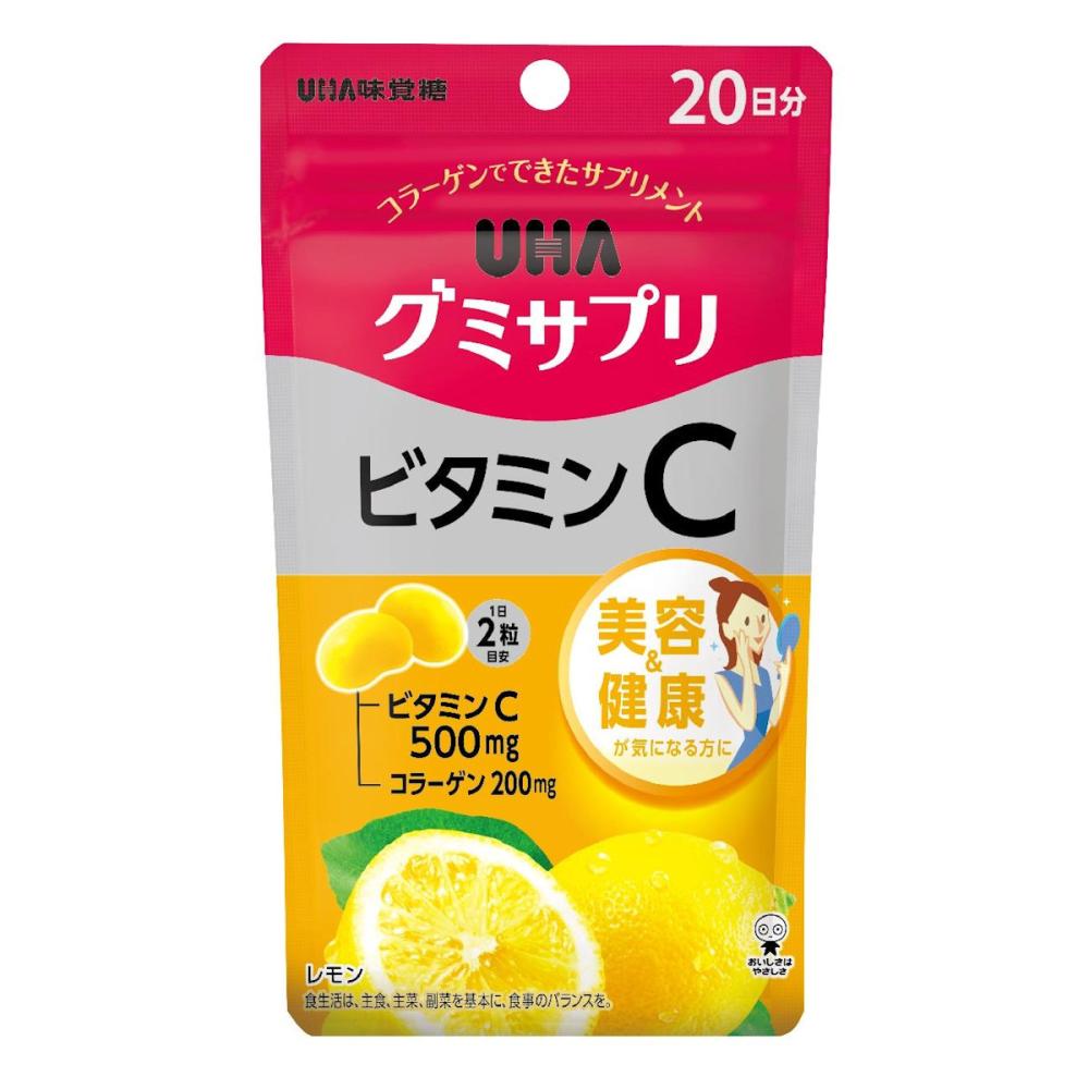 UHA味覚糖グミサプリ ビタミンC 20日分 40粒