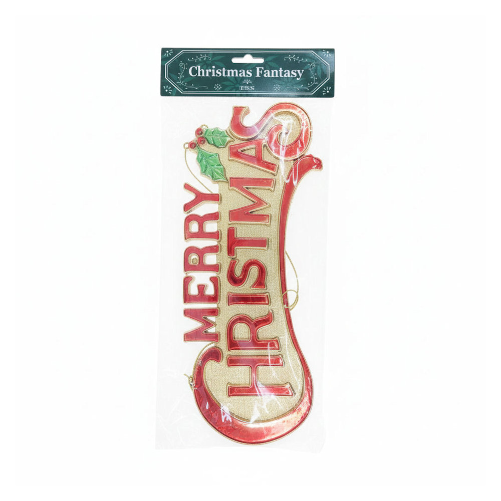 メリークリスマスプレートＬ　３７．５ｃｍ