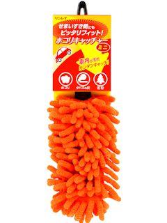 リンレイ ホコリキャッチャーミニ オレンジ