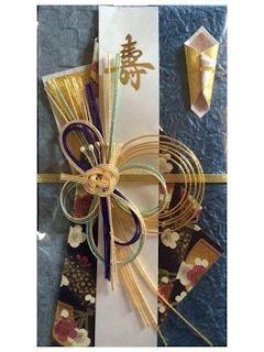 さんおいけ 金封 典雅 紺