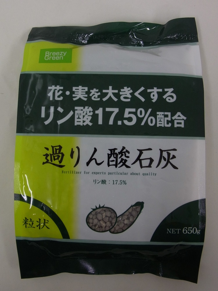 過りん酸石灰　粒状　６５０ｇ