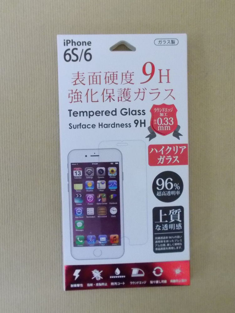 ｉｐｈｏｎｅ６ ６ｓ用 強化保護ガラス ９ｈ ホームセンター通販コメリドットコム