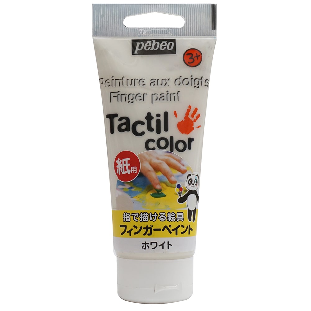 ニッペホームプロダクツ フィンガーペイント 紙用チューブ 80mL ホワイト