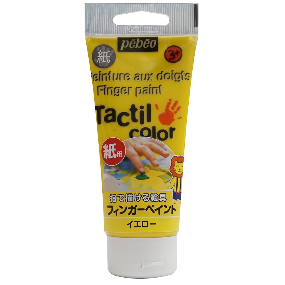 ニッペホームプロダクツ フィンガーペイント 紙用チューブ 80mL イエロー