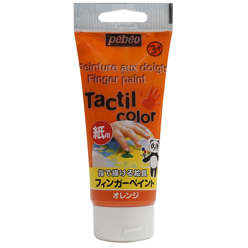 ニッペホームプロダクツ フィンガーペイント 紙用チューブ 80mL オレンジ
