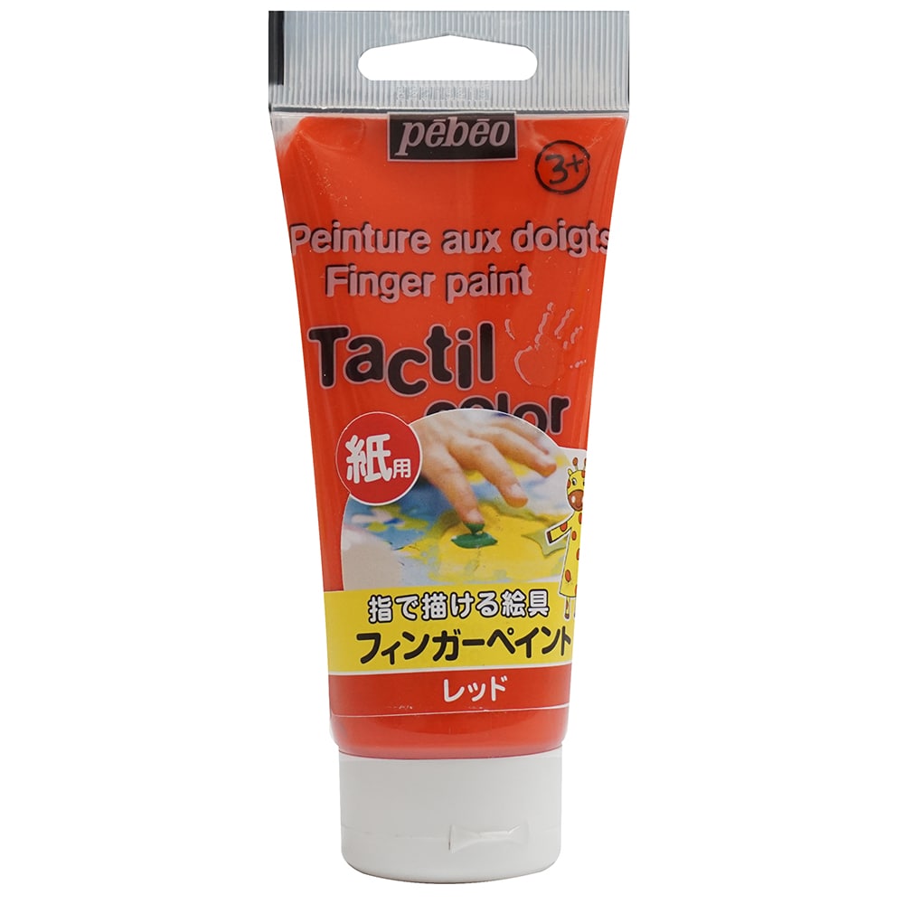 ニッペホームプロダクツ フィンガーペイント 紙用チューブ 80mL レッド