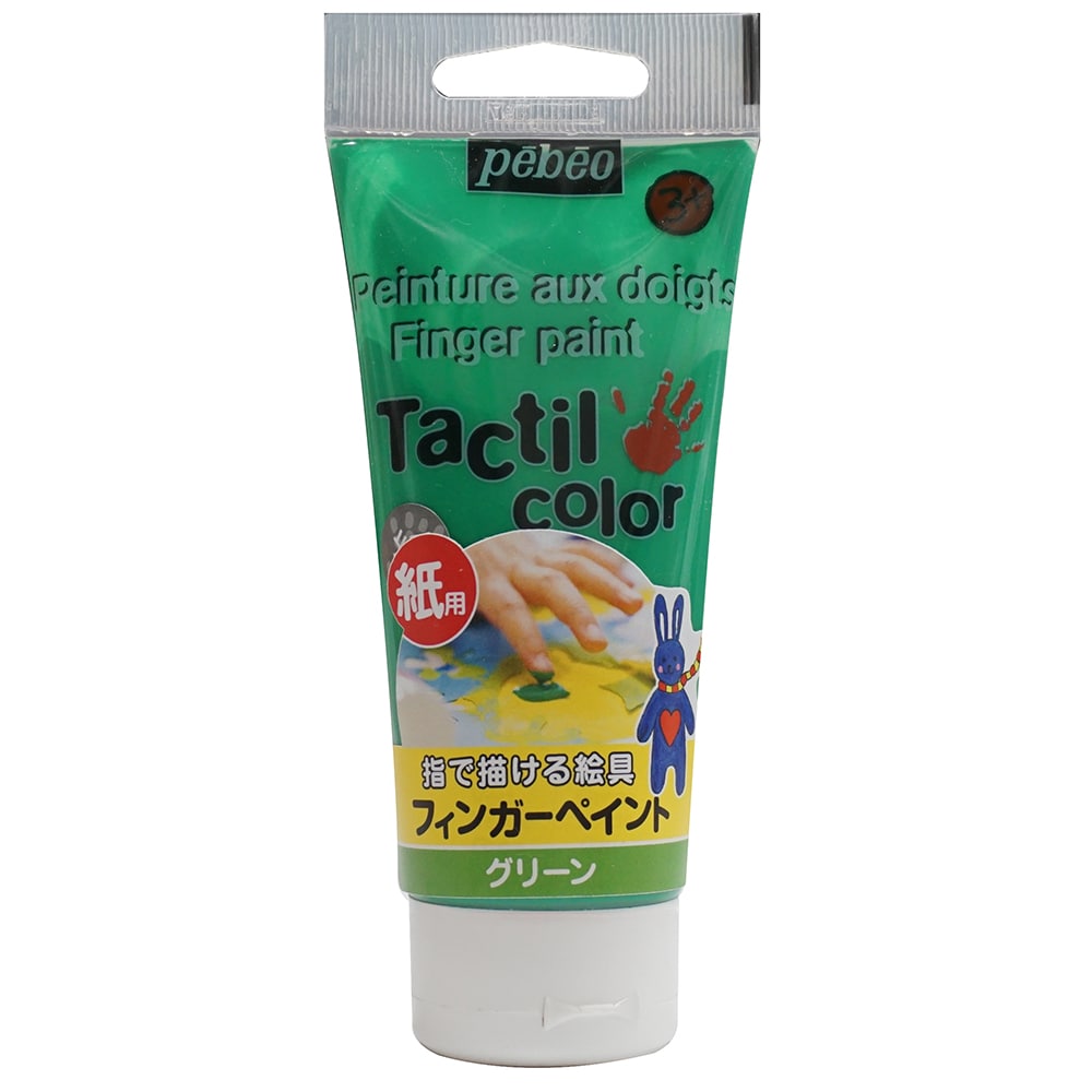 ニッペホームプロダクツ フィンガーペイント 紙用チューブ 80mL グリーン