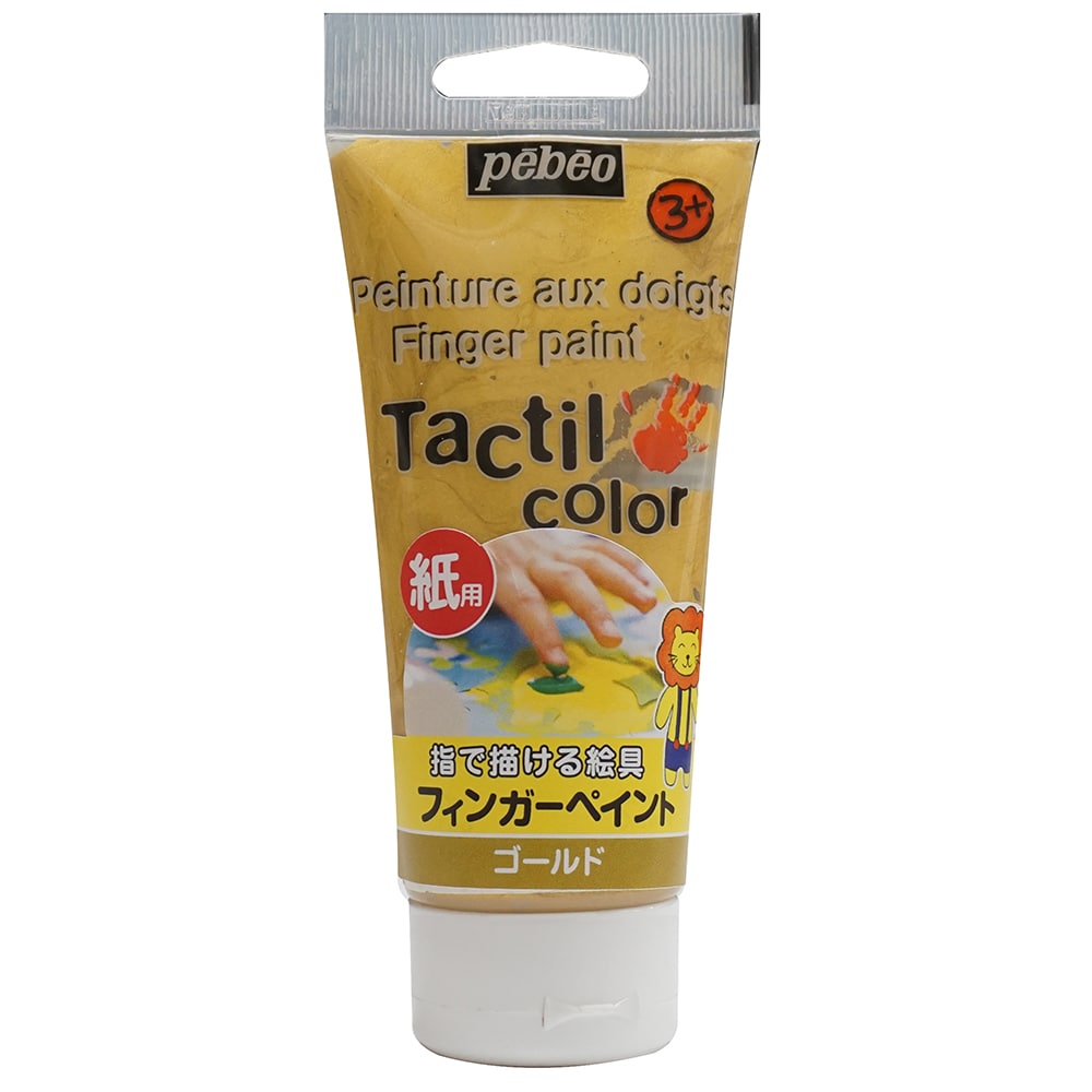 ニッペホームプロダクツ フィンガーペイント 紙用チューブ 80mL ゴールド