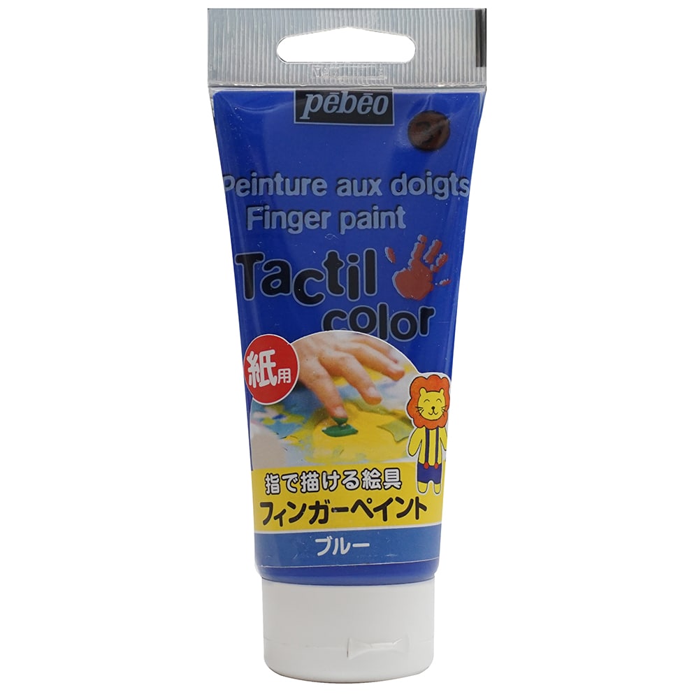 ニッペホームプロダクツ フィンガーペイント 紙用チューブ 80mL ブルー