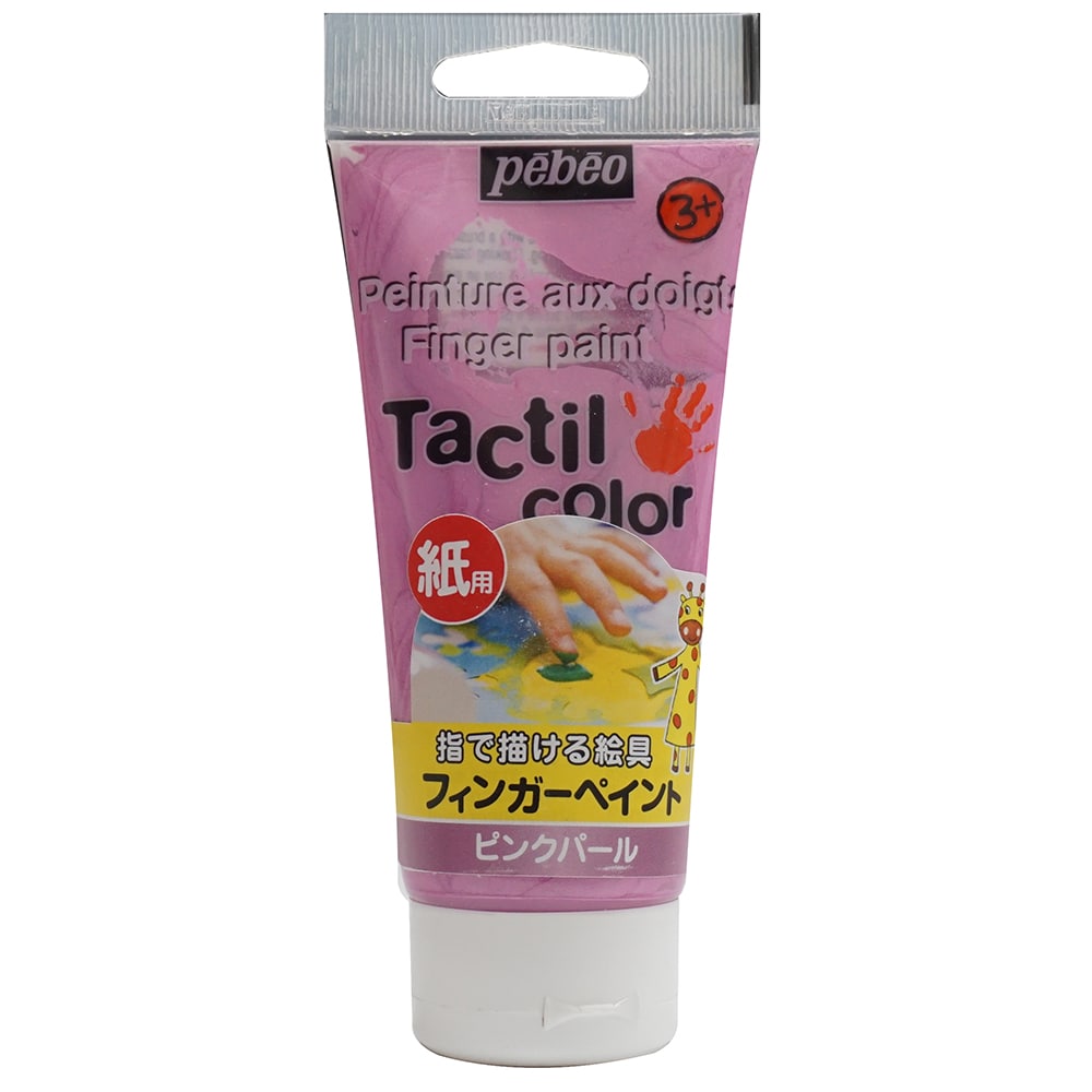 ニッペホームプロダクツ フィンガーペイント 紙用チューブ 80mL ピンクパール