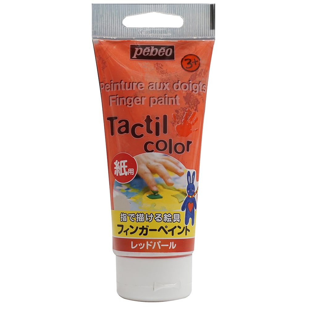 ニッペホームプロダクツ フィンガーペイント 紙用チューブ 80mL レッドパール