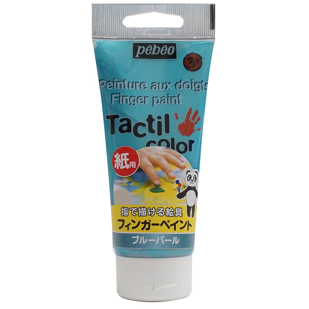 ニッペホームプロダクツ フィンガーペイント 紙用チューブ 80mL ブルーパール