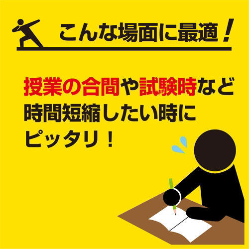 クツワ　２枚刃えんぴつけずり　ブラック