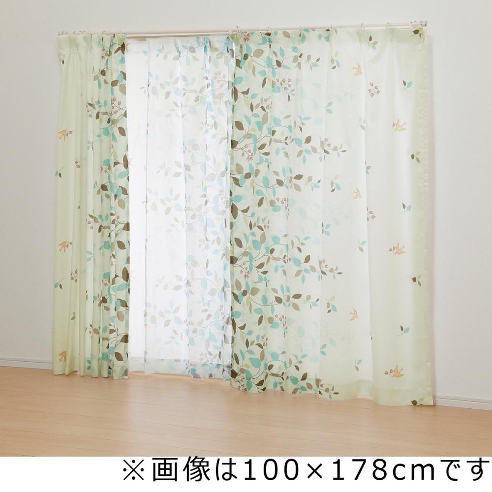 カーテン　エバリーフ２　ブルー　１００×１７８ｃｍ　４枚組セット