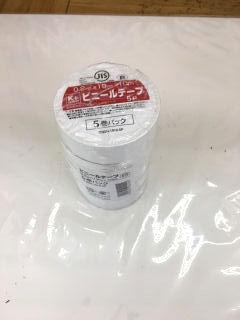 個パックＶＣ絶縁テープ　１９ｍｍ×１０ｍ　白　５個パック