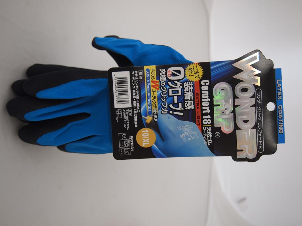ユニワールド ワンダーグリップコンフォート 極薄１８Ｇ ゴム背抜手袋 ＸＬ ＷＧ１８３１の通販 | ホームセンター コメリドットコム