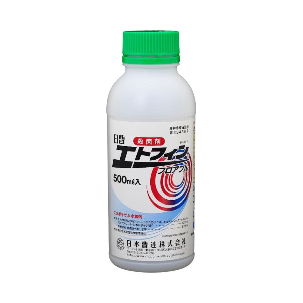 エトフィンフロアブル　５００ｍＬ