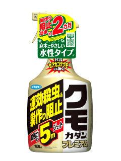 クモカダン プレミアム 1000mL