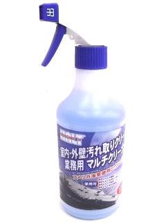 ハルト マルチクリーナー 500mL