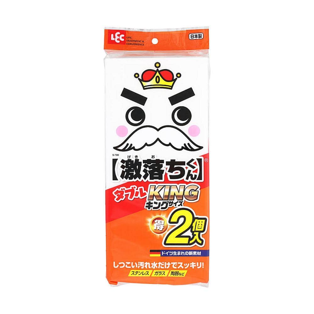 レック　激落ちくん　ダブルキング　２個入り