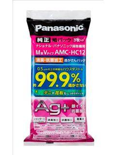 パナソニック　消臭抗菌紙パック　３枚入り　ＡＭＣ－ＨＣ１２