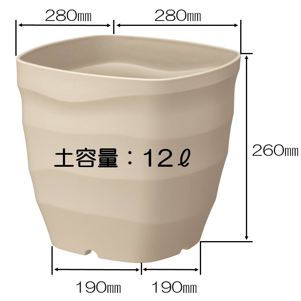 フレグラースクエアポット　２８型　アイボリー