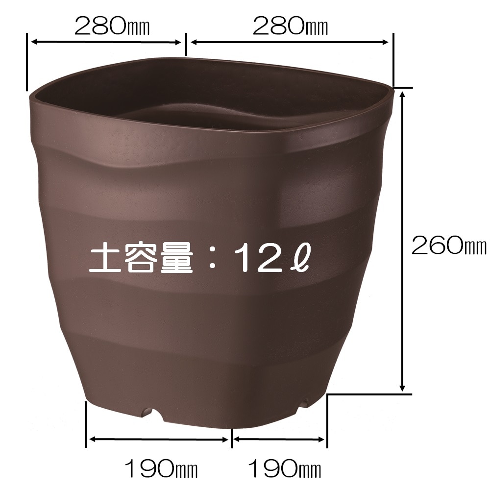 フレグラースクエアポット　２８型　ダークブラウン