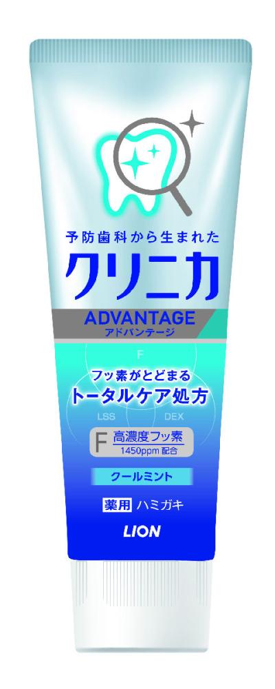ライオン　クリニカ　アドバンテージ　クールミント　タテ型　１３０ｇ