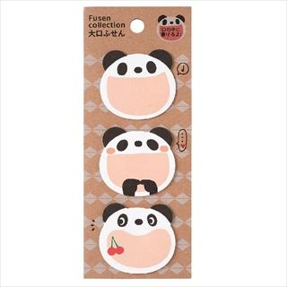 学研　大口付箋　ぱんだトリオ