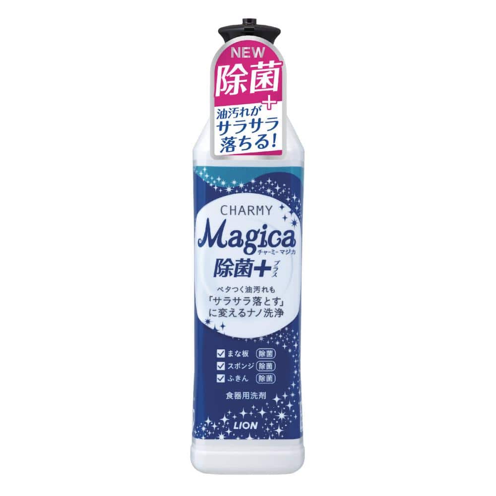 ライオン　Ｍａｇｉｃａ　除菌＋　シトラスグリーン　本体　２２０ｍＬ