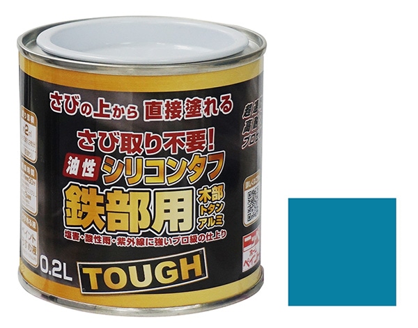 ニッペ油性高耐久鉄部用 0.2L スカイブルー(空)