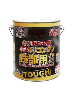 ニッペ油性高耐久鉄部用塗料 1.6L ブラックチョコレート