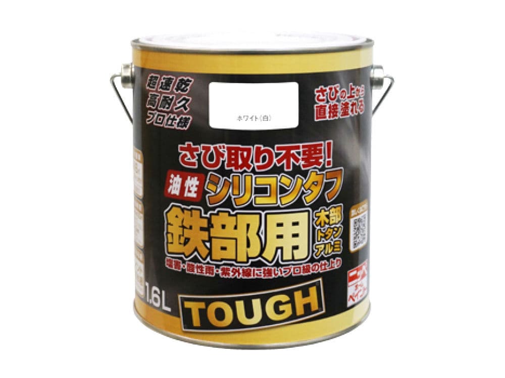 ニッペ油性高耐久鉄部用 1.6L つやなしブラック の通販 ニッペ油性高耐久鉄部用 1.6L つやなしブラック の通販