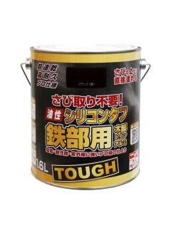 ブラック