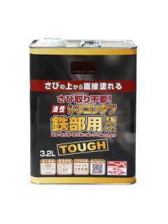 ニッペ油性高耐久鉄部用塗料　３．２Ｌ　ブラックチョコレート