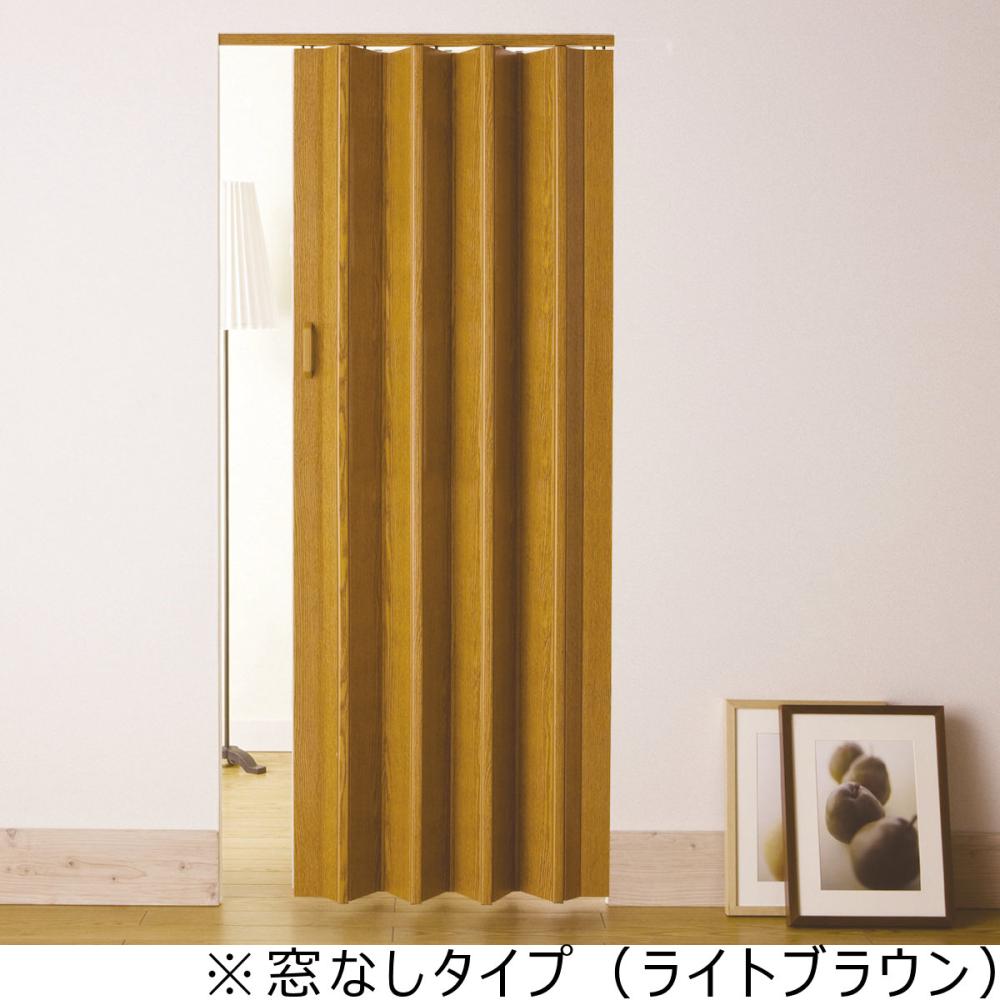 パネルドア　クレア　１８６ｃｍ幅オーダー品注文